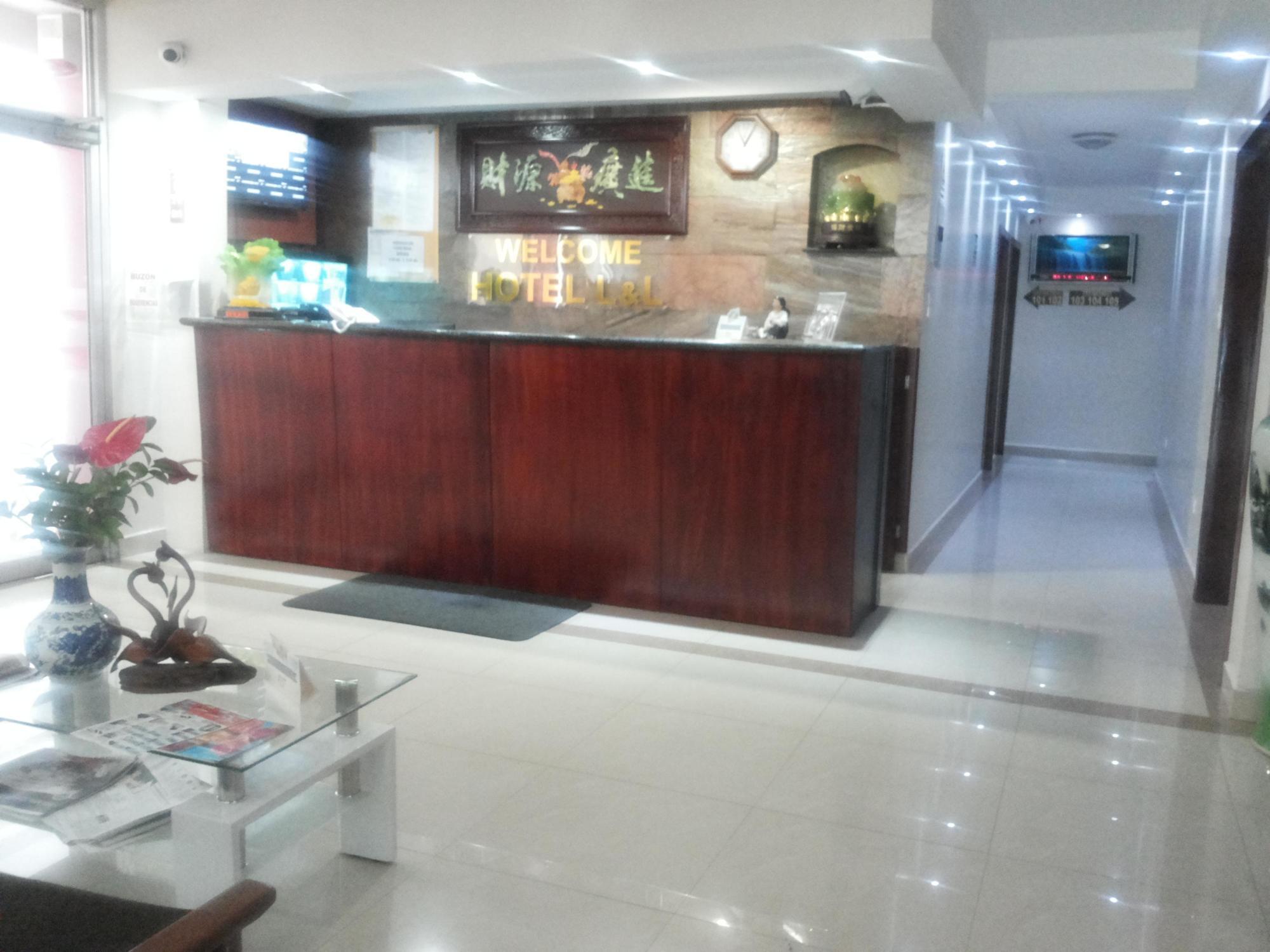 Hotel Lottus キト エクステリア 写真